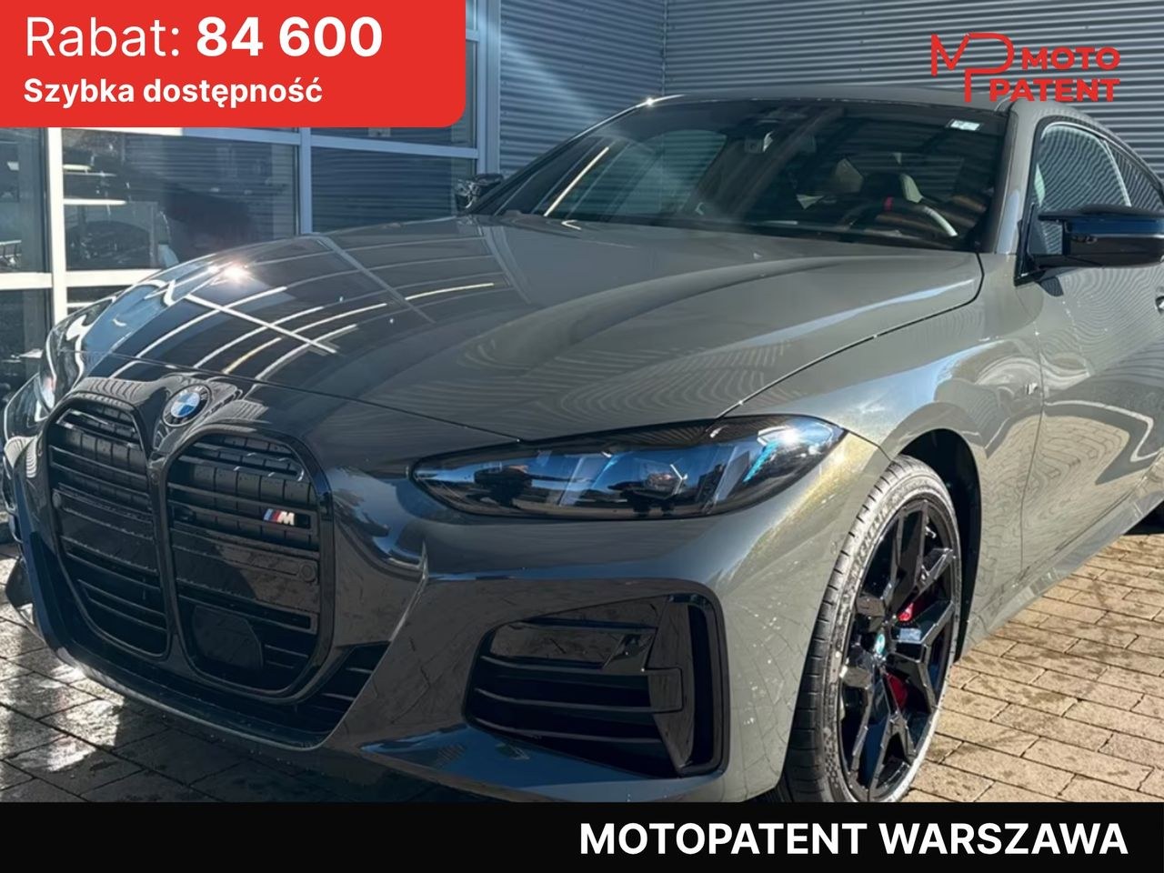 بی ام و سری 4 M440i xDrive mHEV