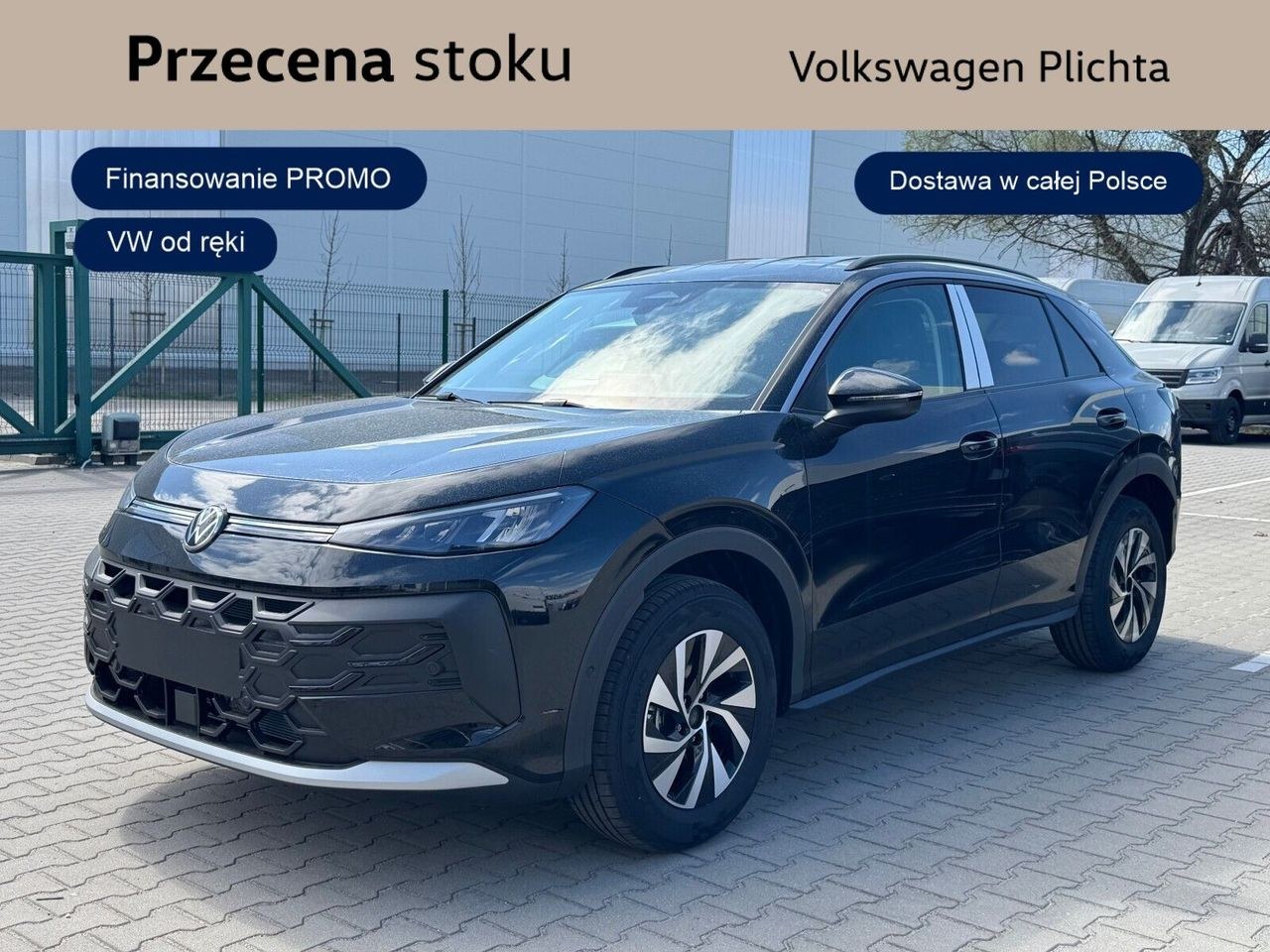 فولکس واگن T-Roc 1.5 eTSI لایف DSG