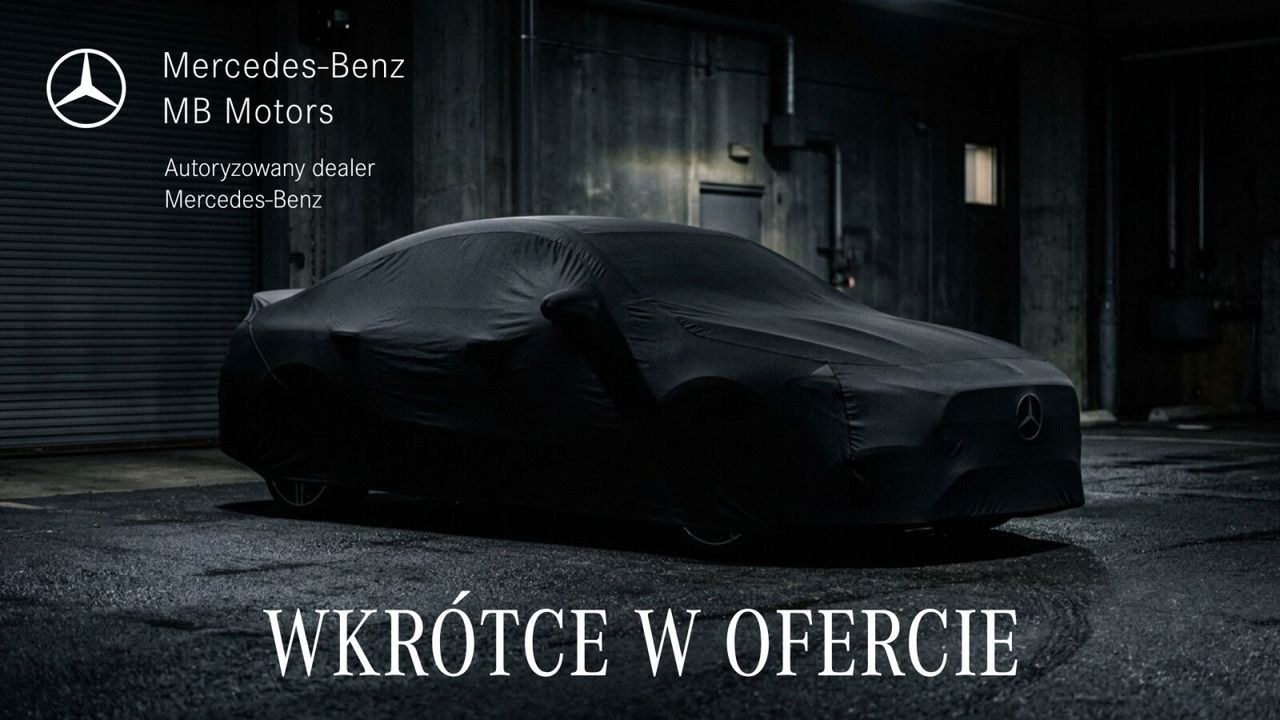 مرسدس بنز کلاس E 220 d mHEV 4-Matic Exclusive 9G-Tronic