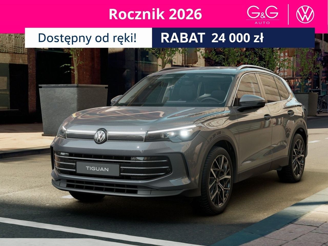 فولکس واگن تیگوان 2.0 TDI 4Mot الگانس DSG