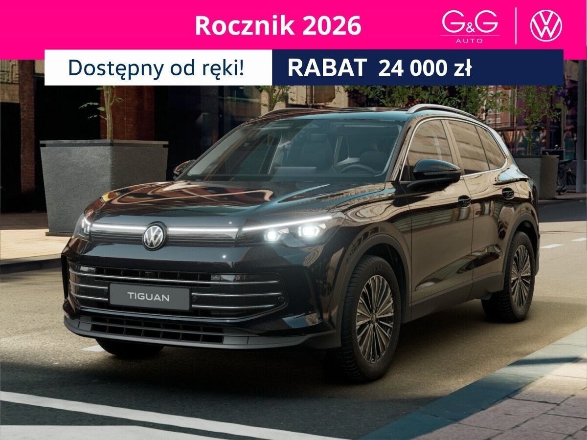 فولکس واگن تیگوان 2.0 TSI 4Mot الگانس DSG