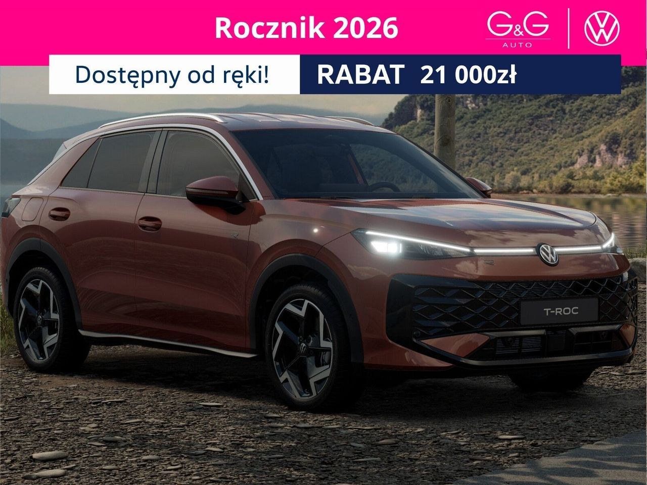 فولکس واگن T-Roc