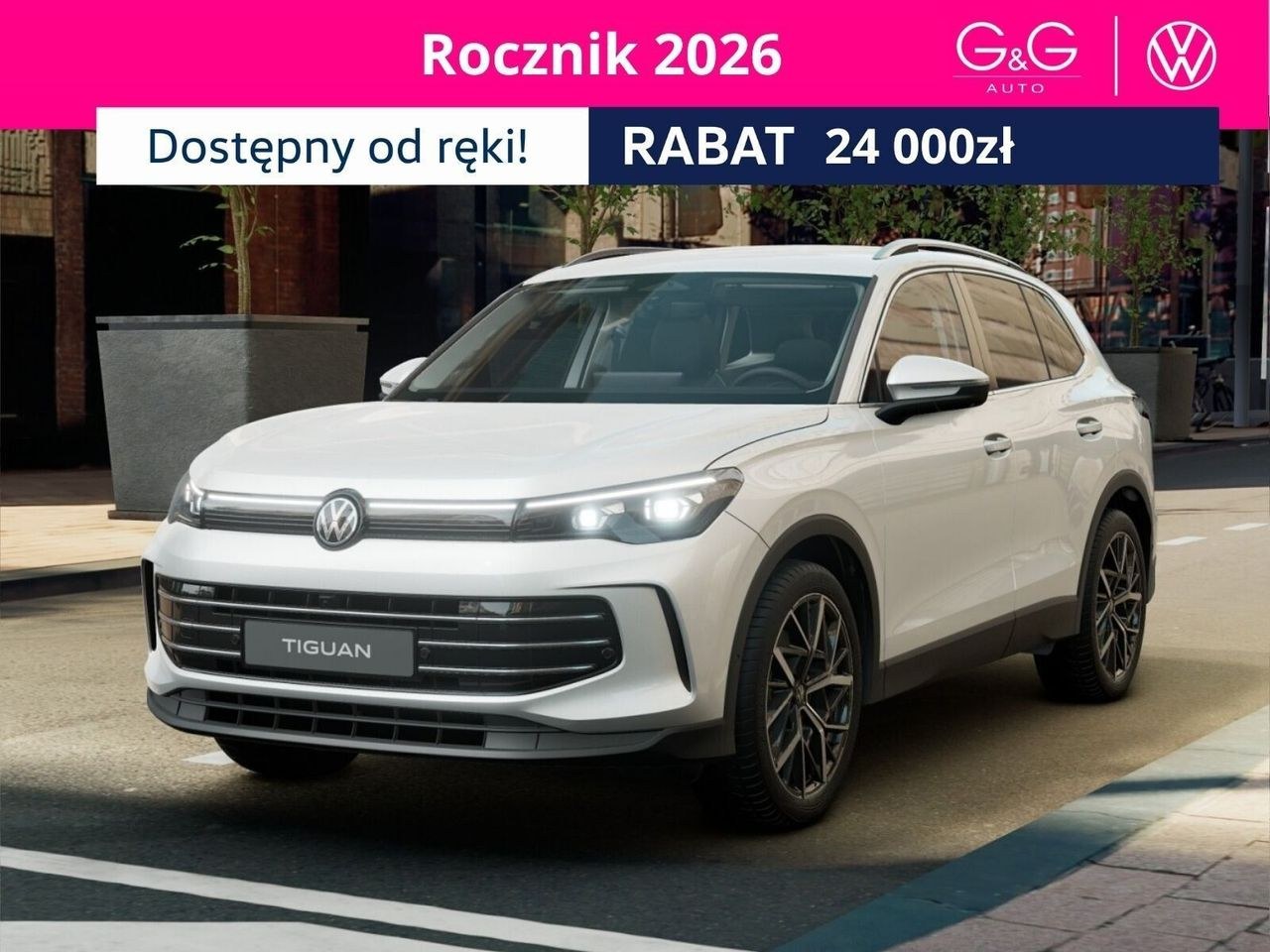 فولکس واگن تیگوان 2.0 TSI 4Mot الگانس DSG