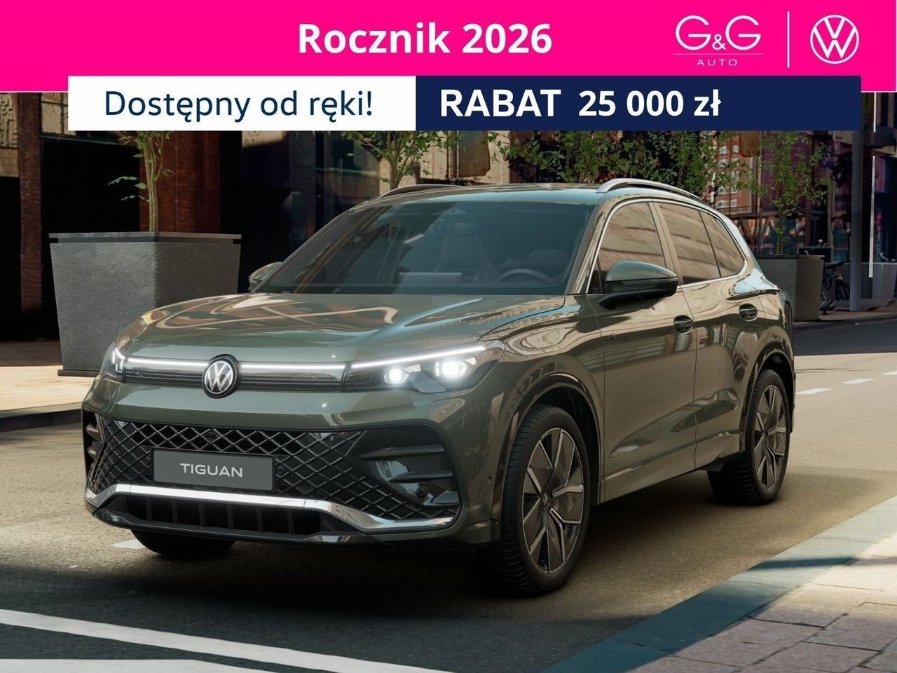 فولکس واگن تیگوان 2.0 TDI 4Mot آر-لاین پلاس DSG