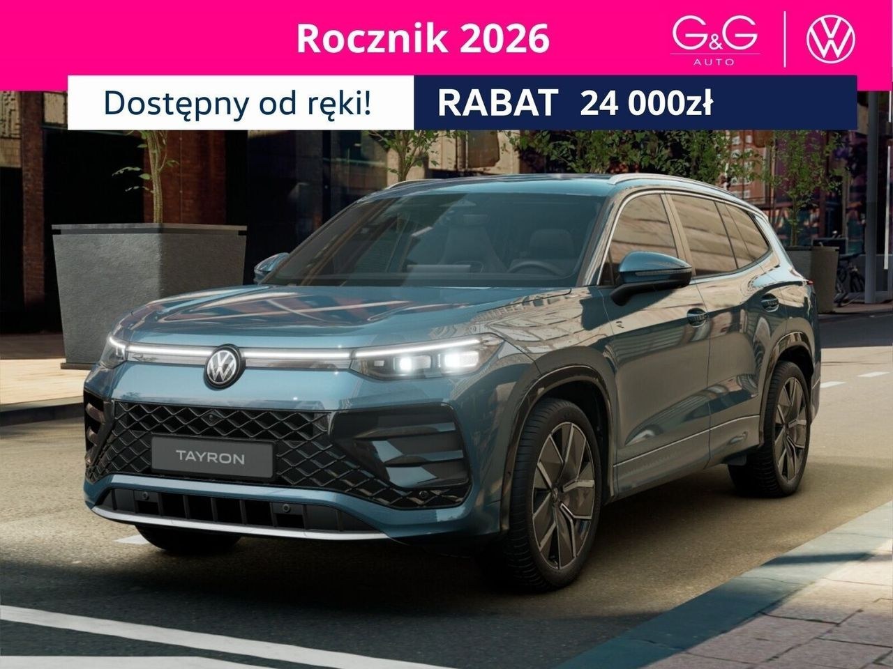 فولکس واگن تایرون 2.0 TDI SCR 4Mot آر-لاین پلاس DSG