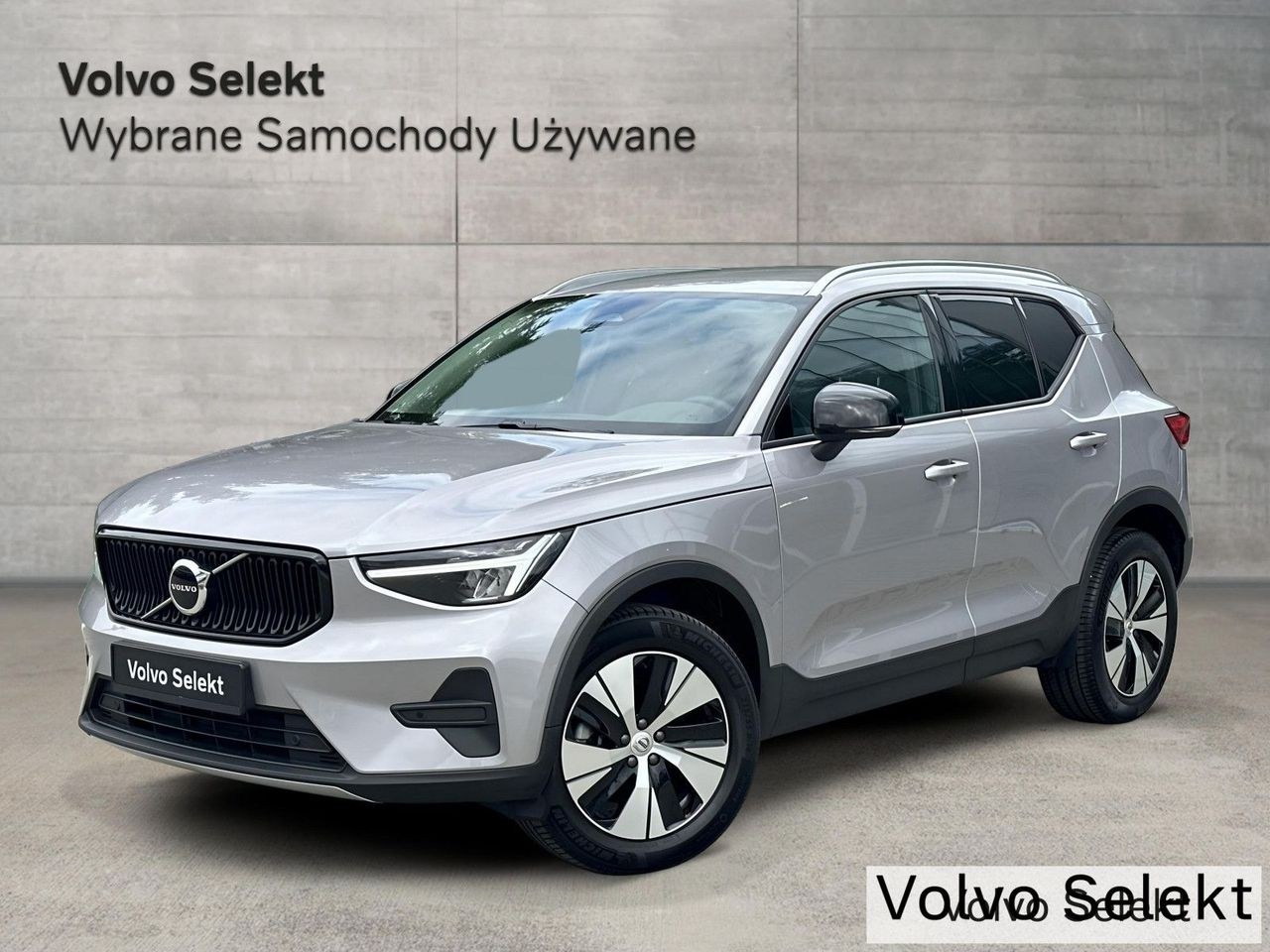 ولوو XC 40