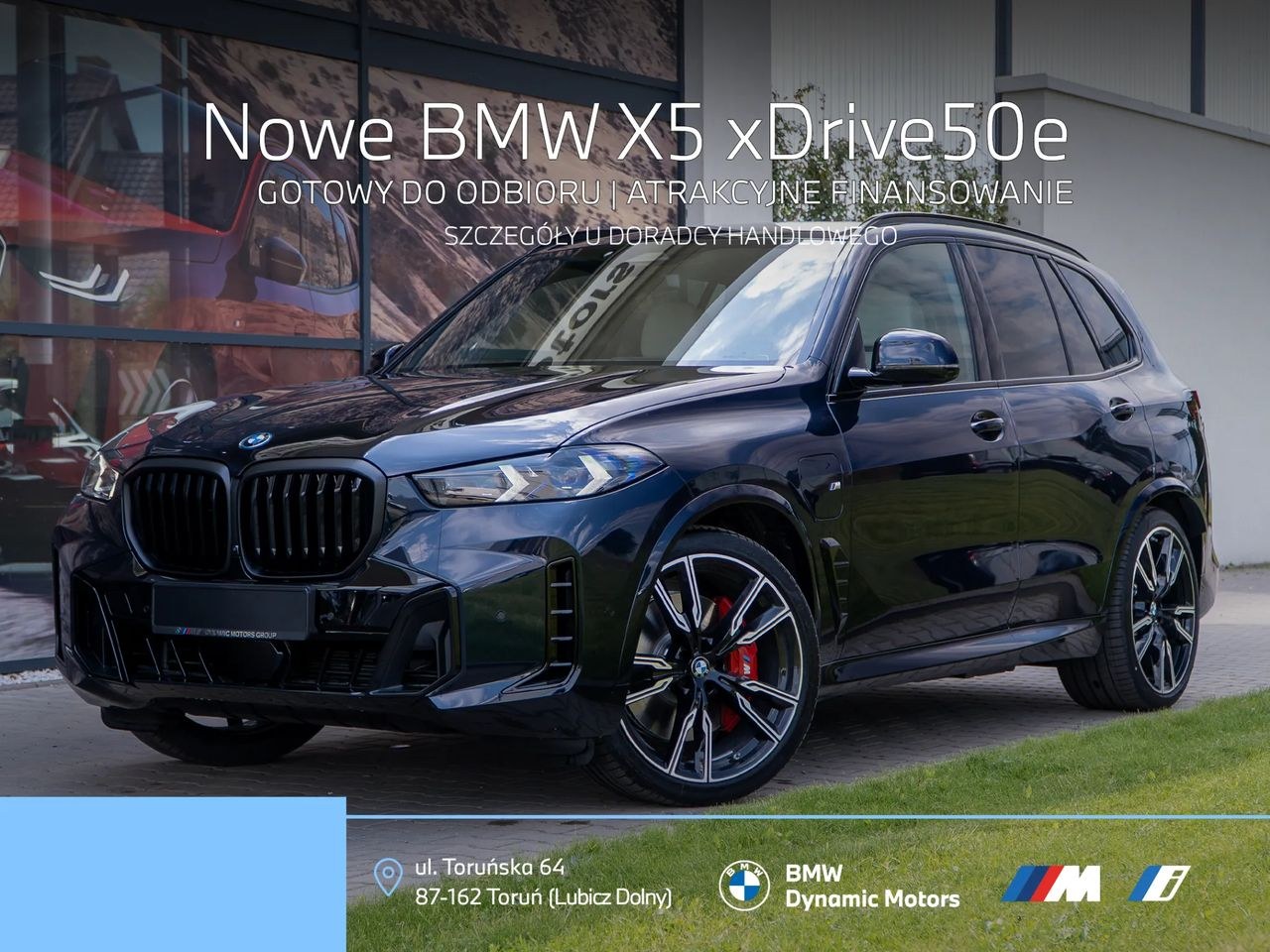 بی ام و X5 xDrive50e