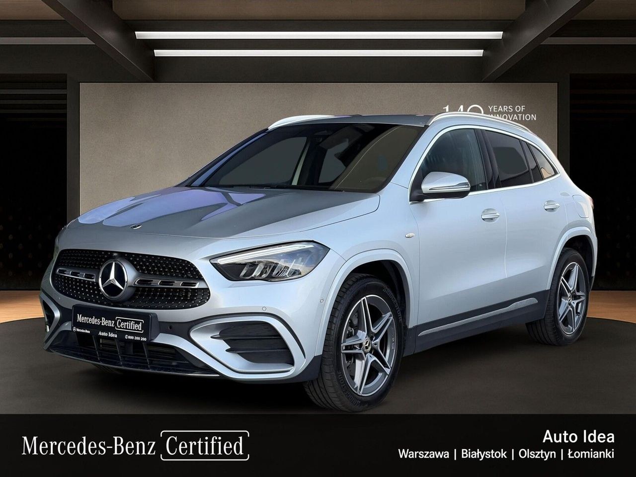 مرسدس بنز GLA