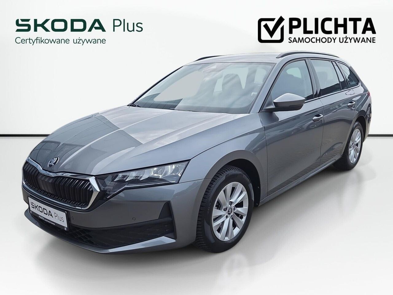 اشکودا اکتاویا