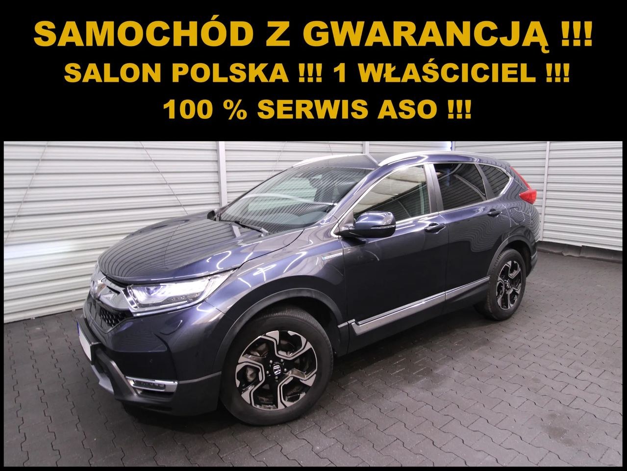 هوندا CR-V 2.0 i-MMD اکزکیوتیو (هوندا Connect+)
