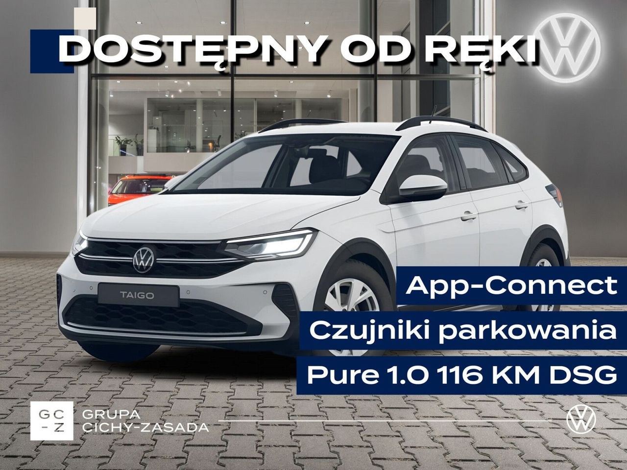 فولکس واگن تایگو 1.0 TSI پیور DSG