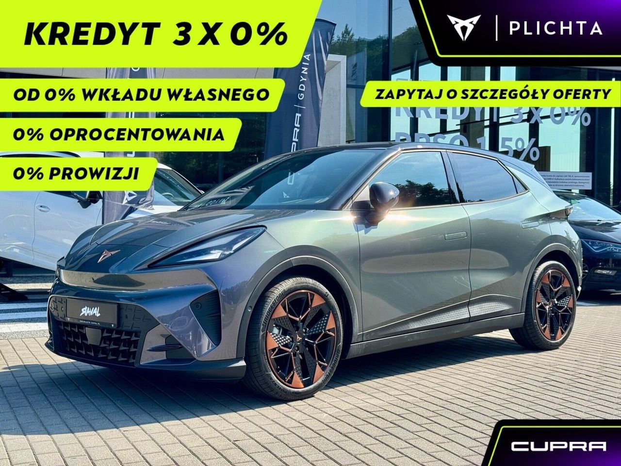 کوپرا راوال 52kWh اندورانس