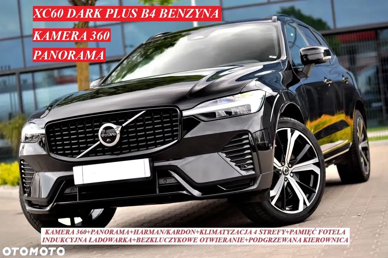 ولوو XC 60 B4 B گیرترونیک RDesign