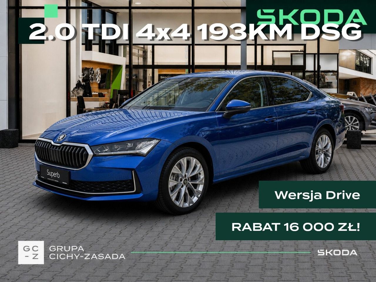 اشکودا سوپرب 2.0 TDI SCR 4x4 درایو DSG