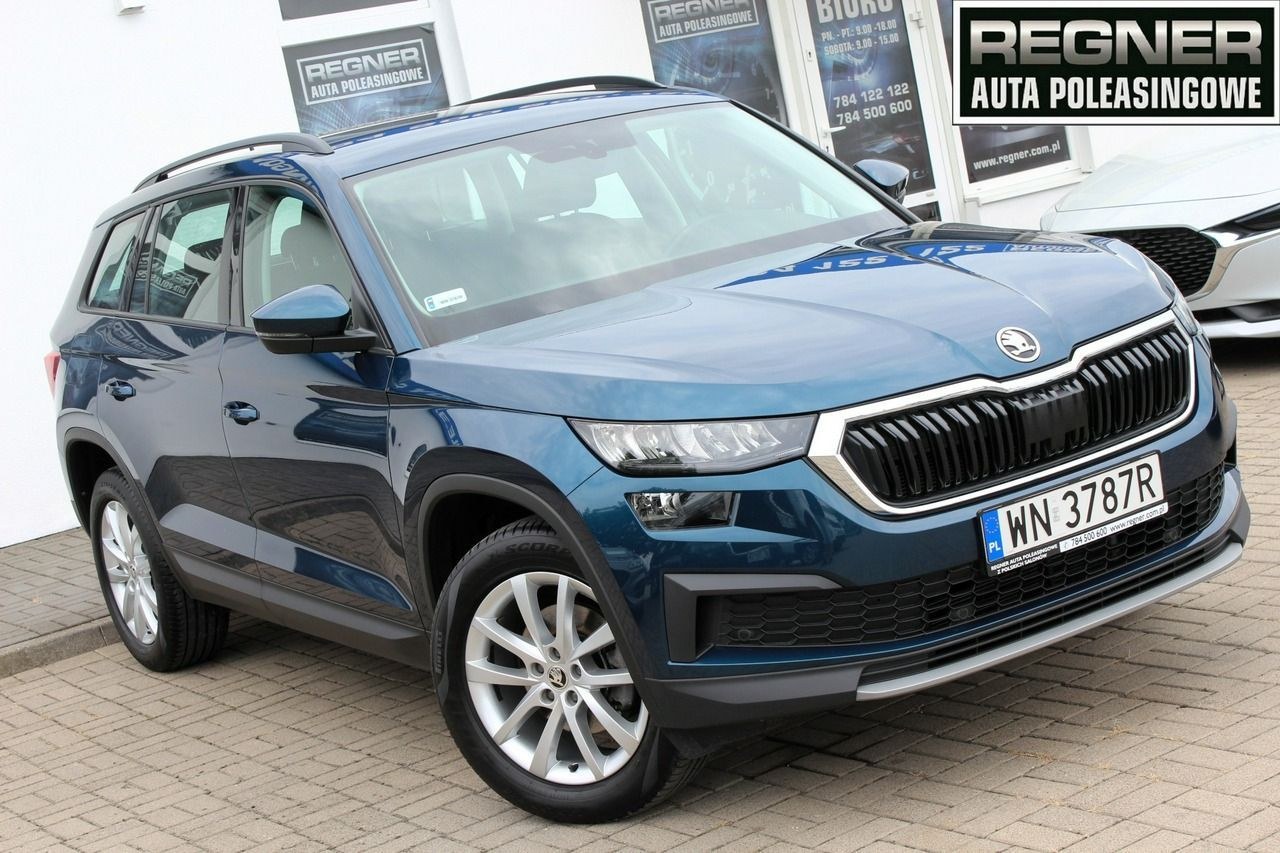 اشکودا کودیاک 1.5 TSI DSG امبیشن