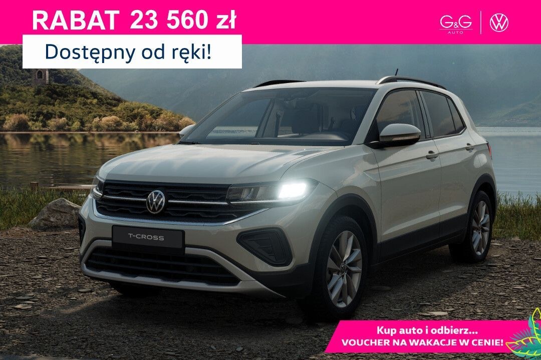 فولکس واگن تی-کراس 1.0 TSI لایف پلاس DSG