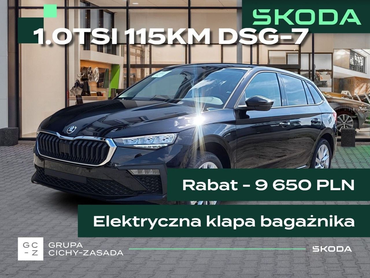 اشکودا اسکالا 1.0 TSI ادیشن 130 DSG