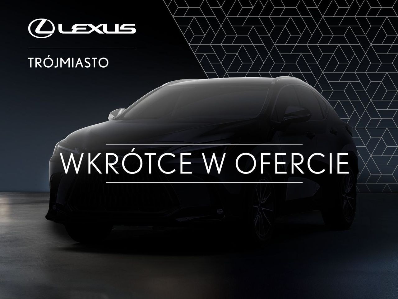 لکسوس NX 350h بیزینس AWD