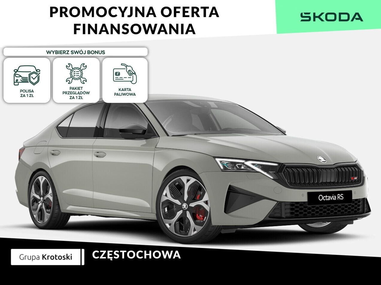 اشکودا اکتاویا 2.0 TSI RS DSG