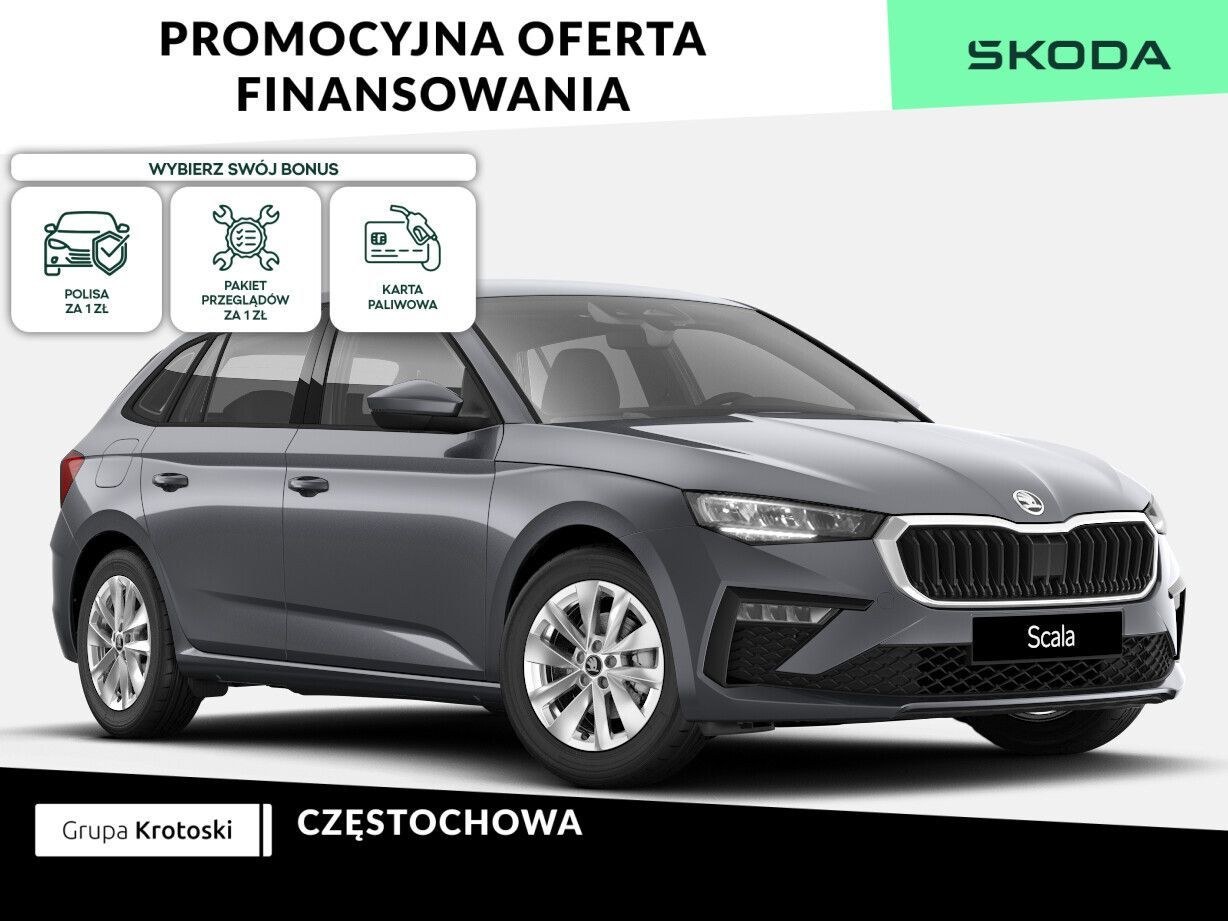 اشکودا اسکالا 1.0 TSI سلکشن