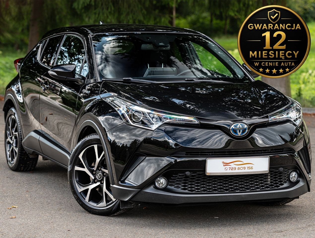 تویوتا C-HR 1.8 Hybrid استایل