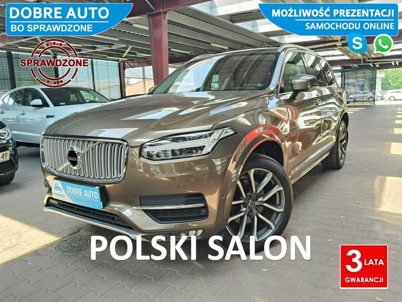 ولوو XC 90 D5 AWD اینسکریپشن