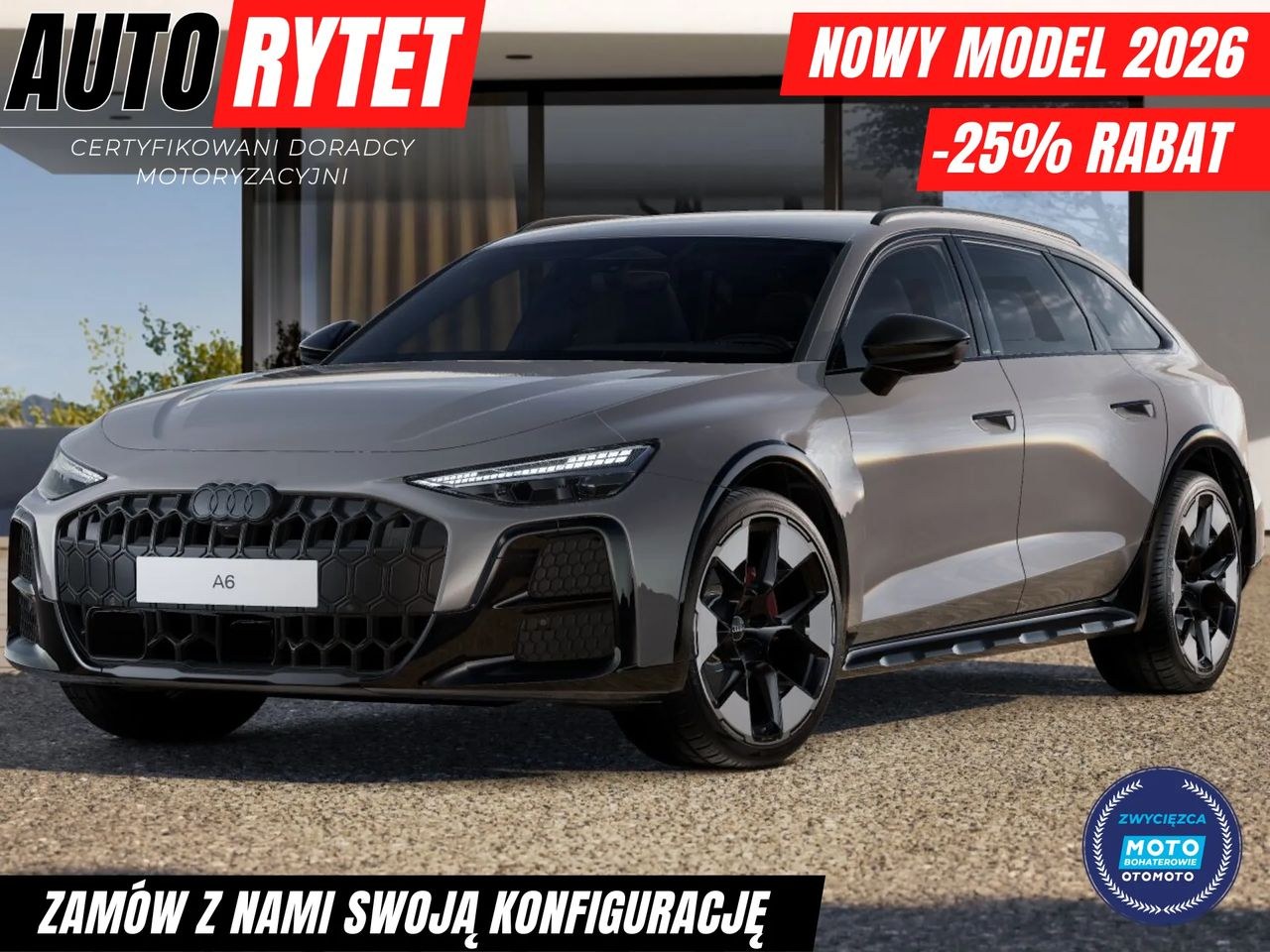 آئودی A6 آلرود TDI mHEV 220 kW کواترو S tronic