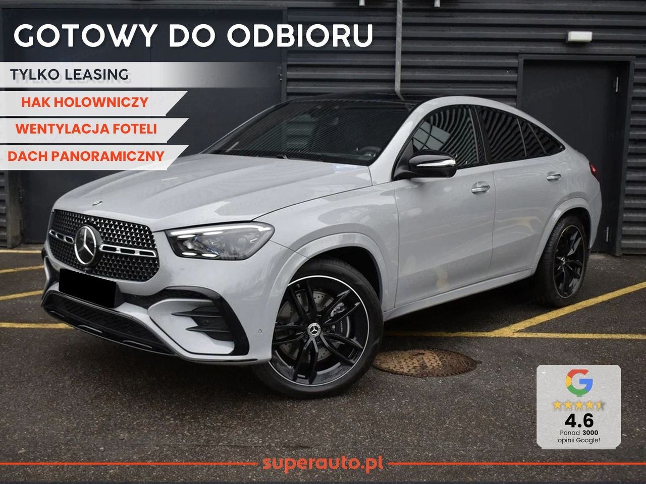 مرسدس بنز GLE 300 d mHEV 4-Matic AMG لاین