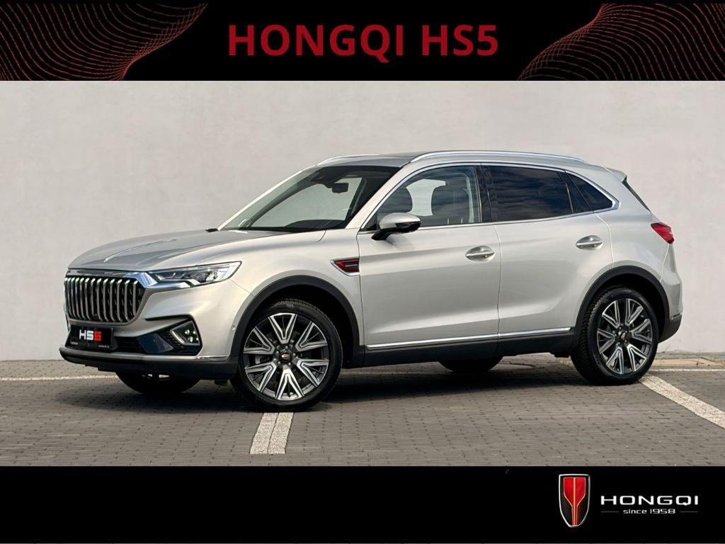 هونگچی HS5 2.0T AWD