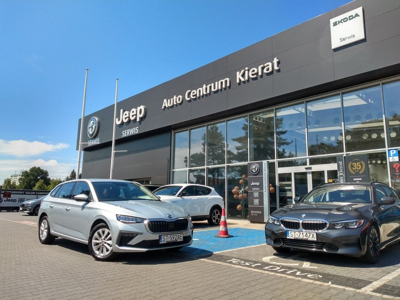 اشکودا اسکالا 1.0 TSI سلکشن DSG