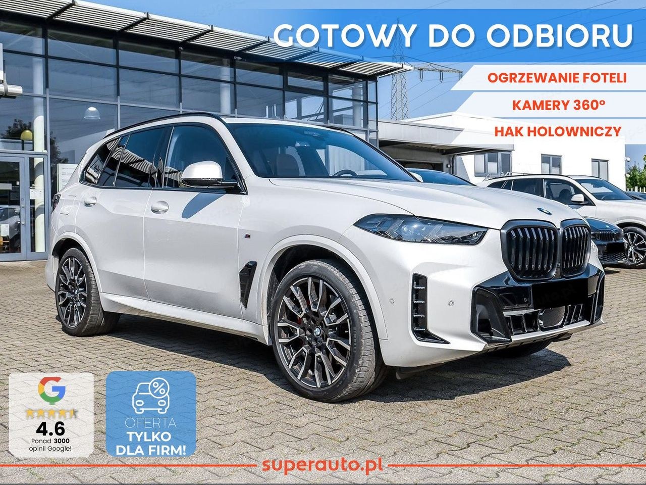 بی ام و X5 xDrive30d mHEV M Sport اسپرت