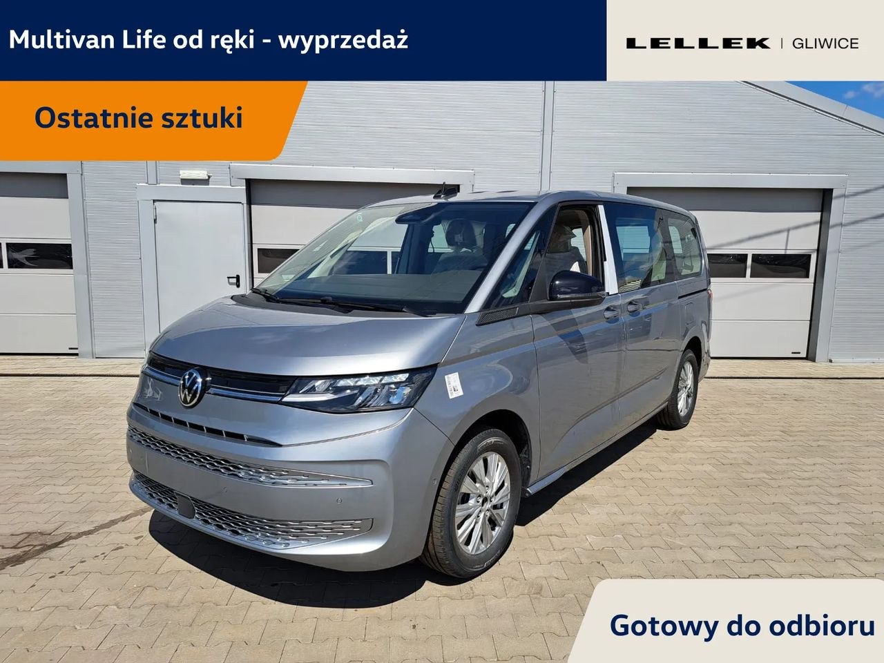 فولکس واگن مولتیون 2.0 TDI L2 لایف DSG