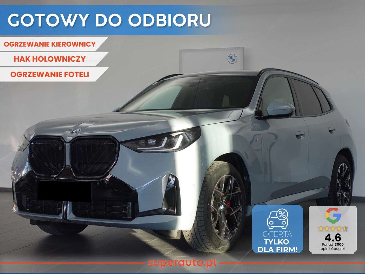 بی ام و X3 xDrive20d mHEV