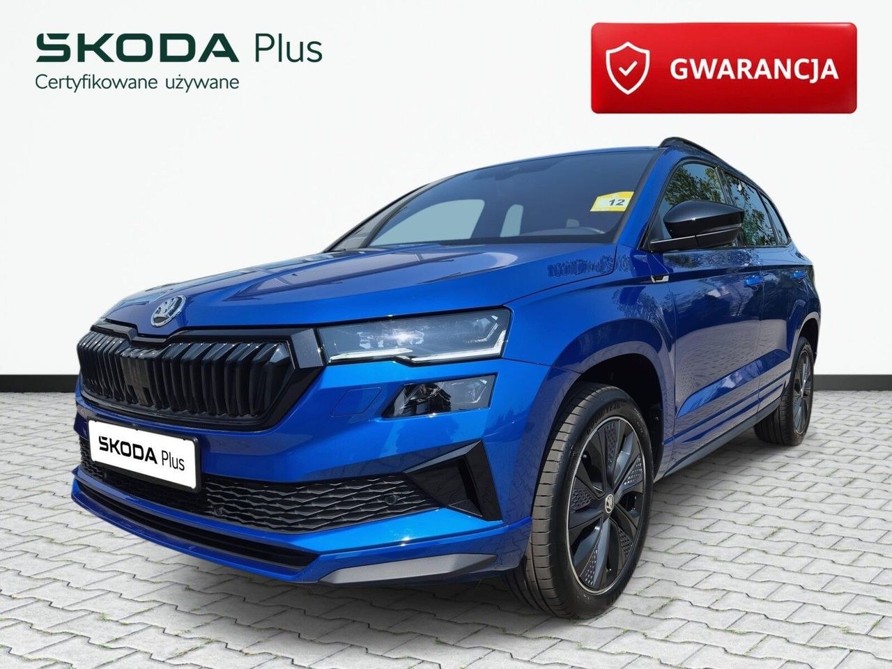 اشکودا کاروک 1.5 TSI ACT اسپورتلاین DSG