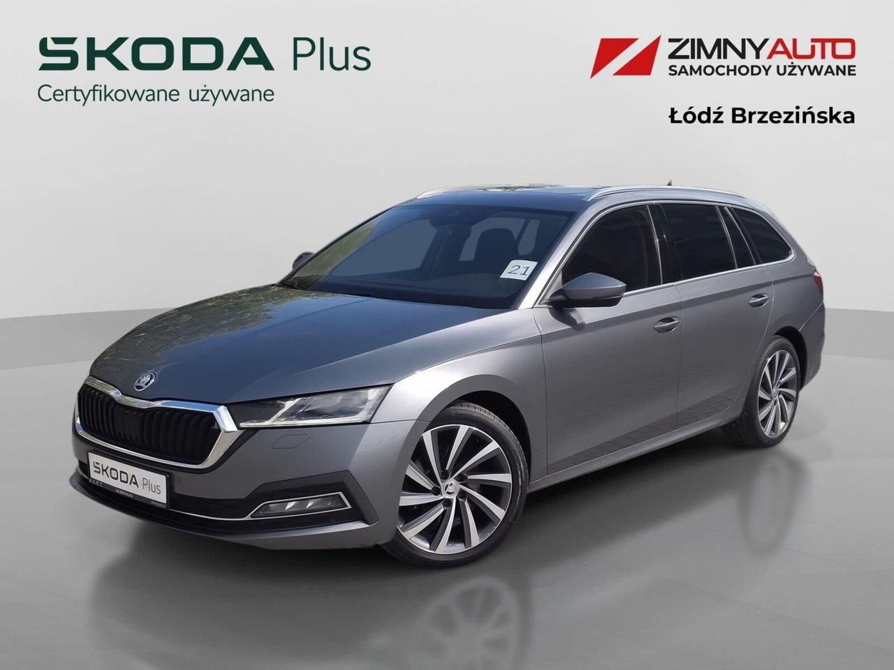 اشکودا اکتاویا 2.0 TDI استایل DSG