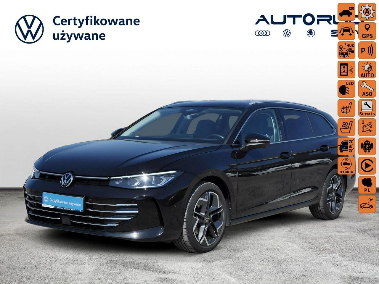 فولکس واگن پاسات واریانت 1.5 TSI ACT mHEV الگانس DSG