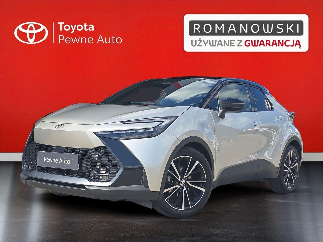 تویوتا C-HR 1.8 Hybrid اکسیکوتیو