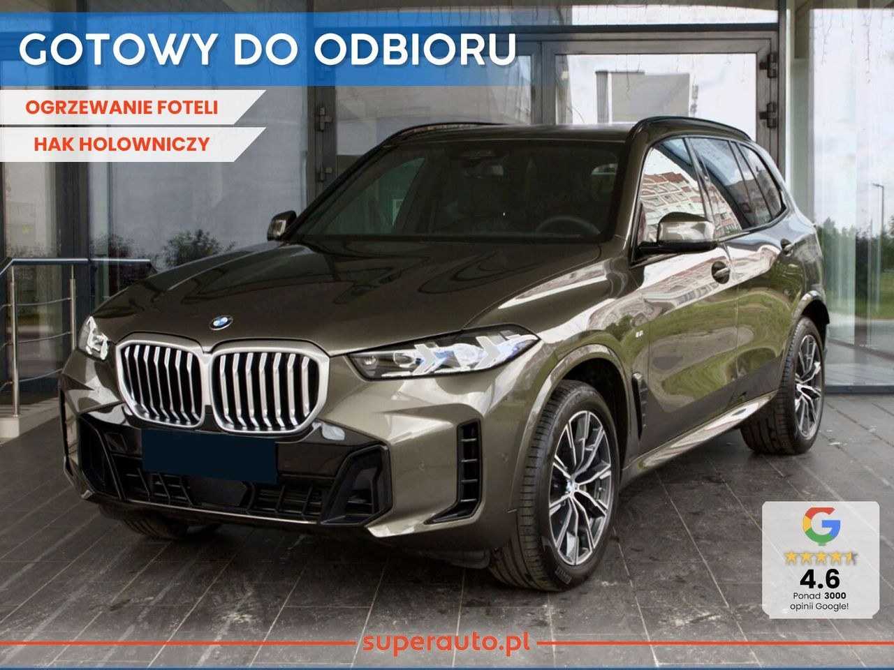 بی ام و X5 xDrive30d mHEV M Sport اسپرت