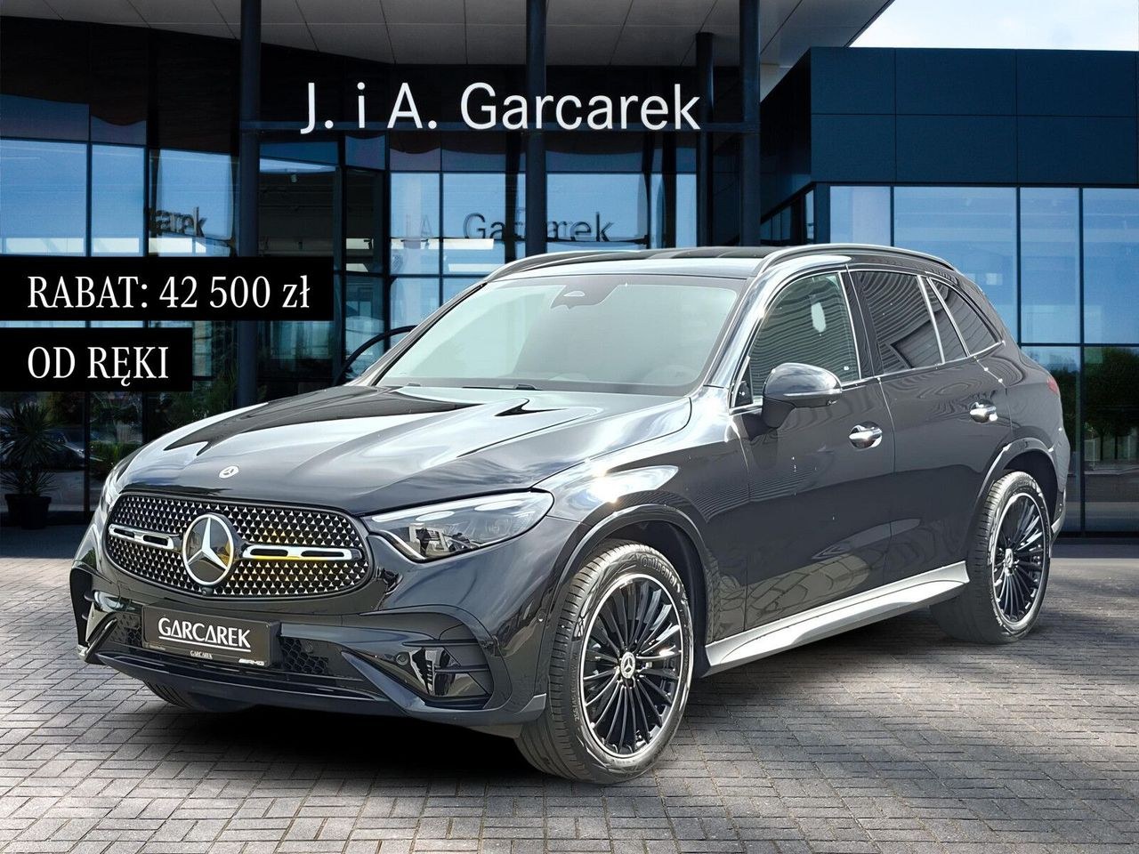 مرسدس بنز GLC