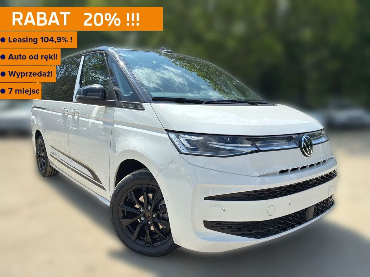 فولکس واگن مولتی‌ون 2.0 TDI L2 Edition DSG