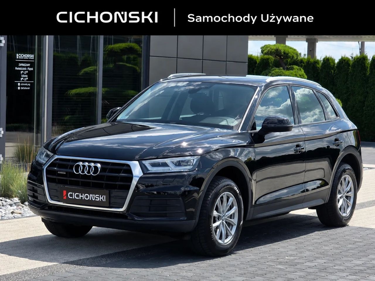 آئودی Q5 2.0 TDI کواترو اسپورت S tronic