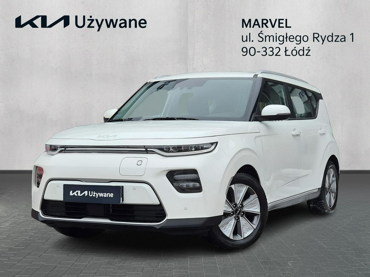 کیا سول 64kWh M