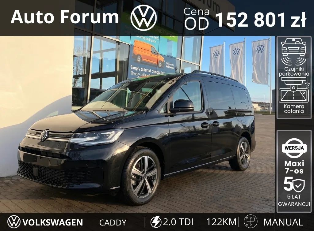 فولکس واگن کدی ماکسی 2.0 TDI DSG