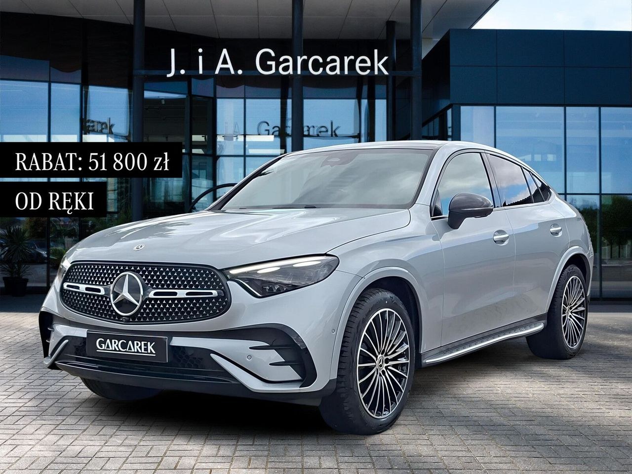 مرسدس بنز GLC