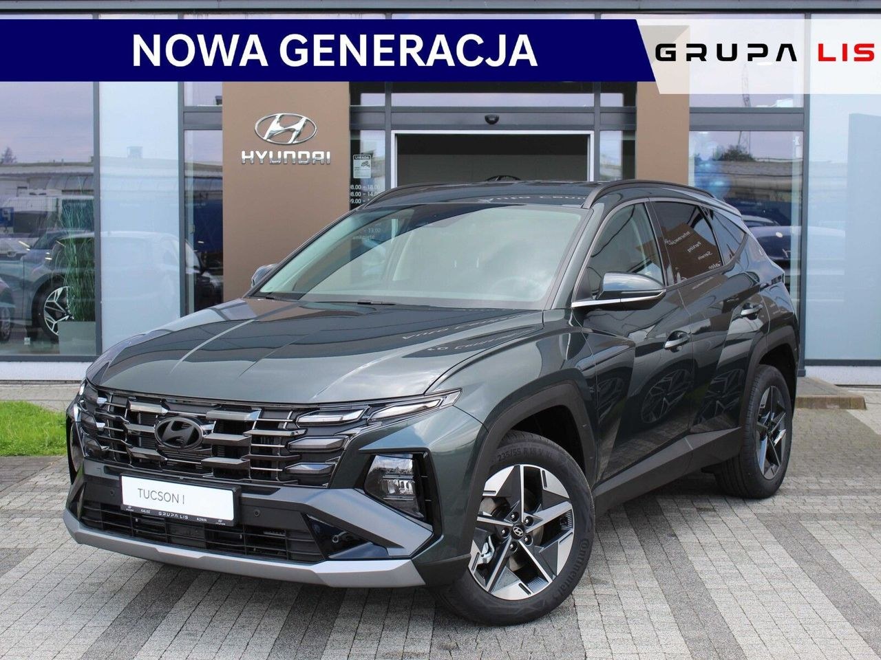 هیوندای توسان 1.6 T-GDi اسمارت 2WD