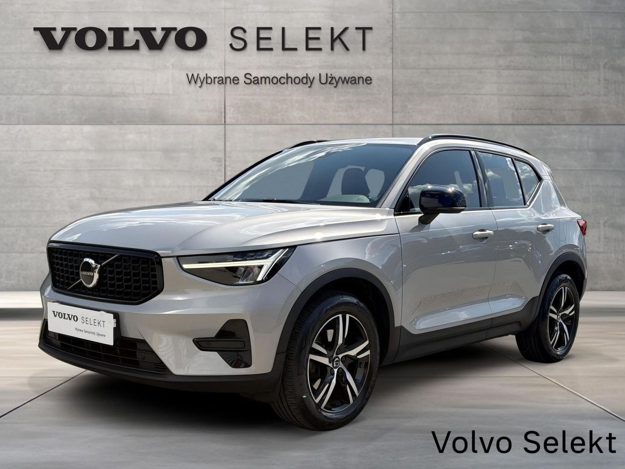 ولوو XC 40