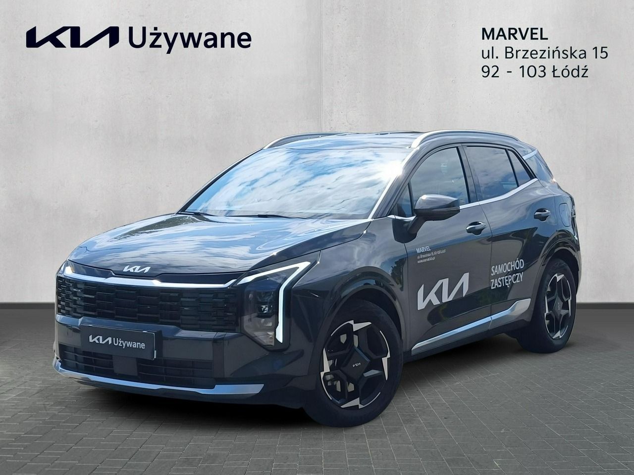 کیا اسپورتیج 1.6 T-GDI آننیورسری 2WD DCT
