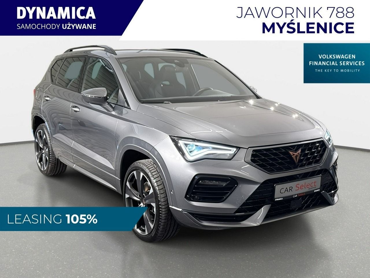 کوپرا آتکا 1.5 TSI DSG