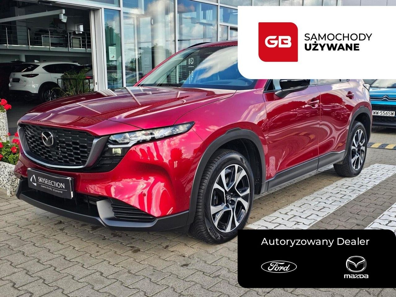 مزدا CX-5 2.5 e-SKYACTIV G Center-Line