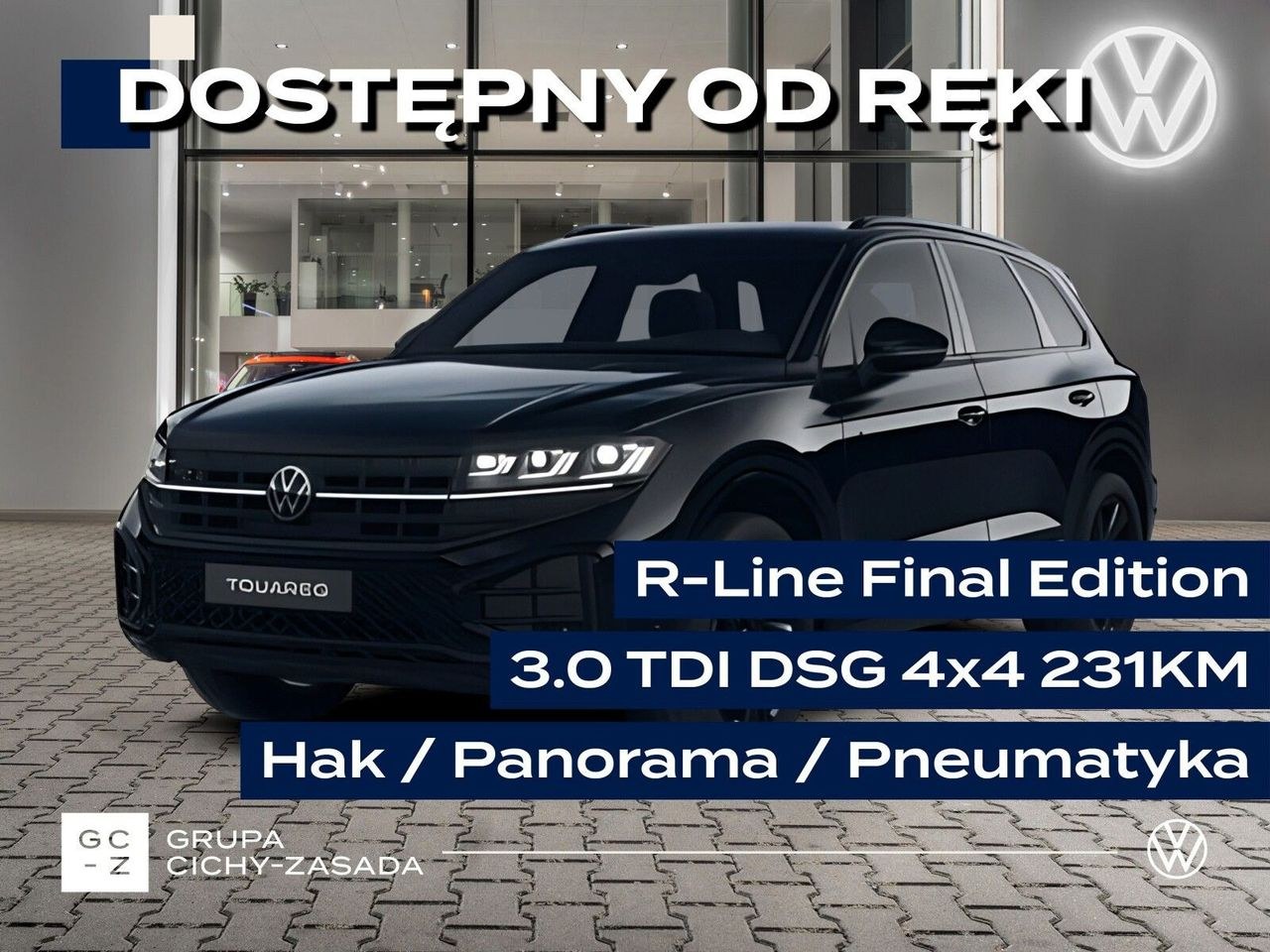 فولکس واگن توارگ 3.0 V6 TDI 4Motion آر-لاین فاینال ادیشن